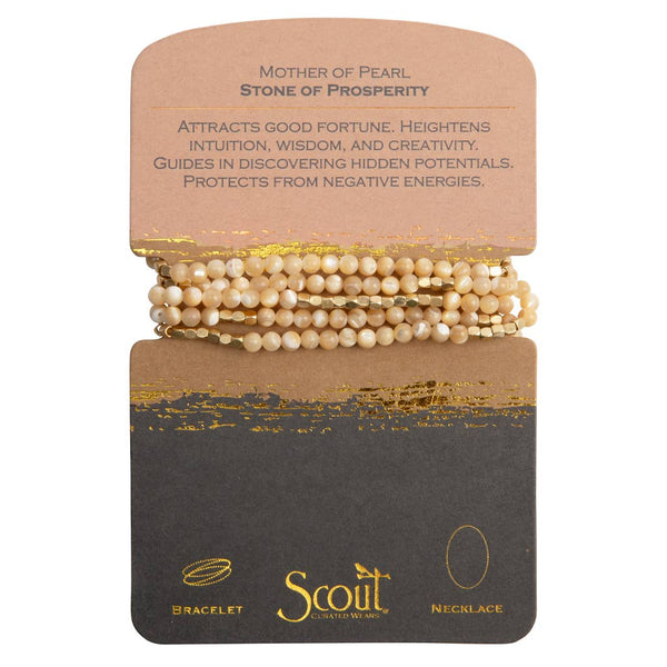 Stone Wrap Stone of Prosperity
